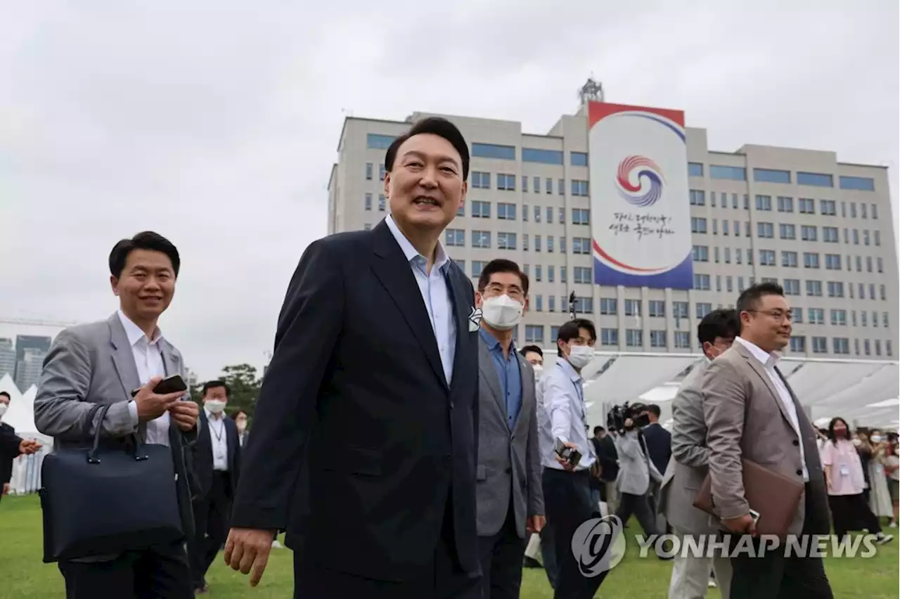 尹대통령 집들이 '입주 허락 감사…용산을 서울 중심으로' | 연합뉴스