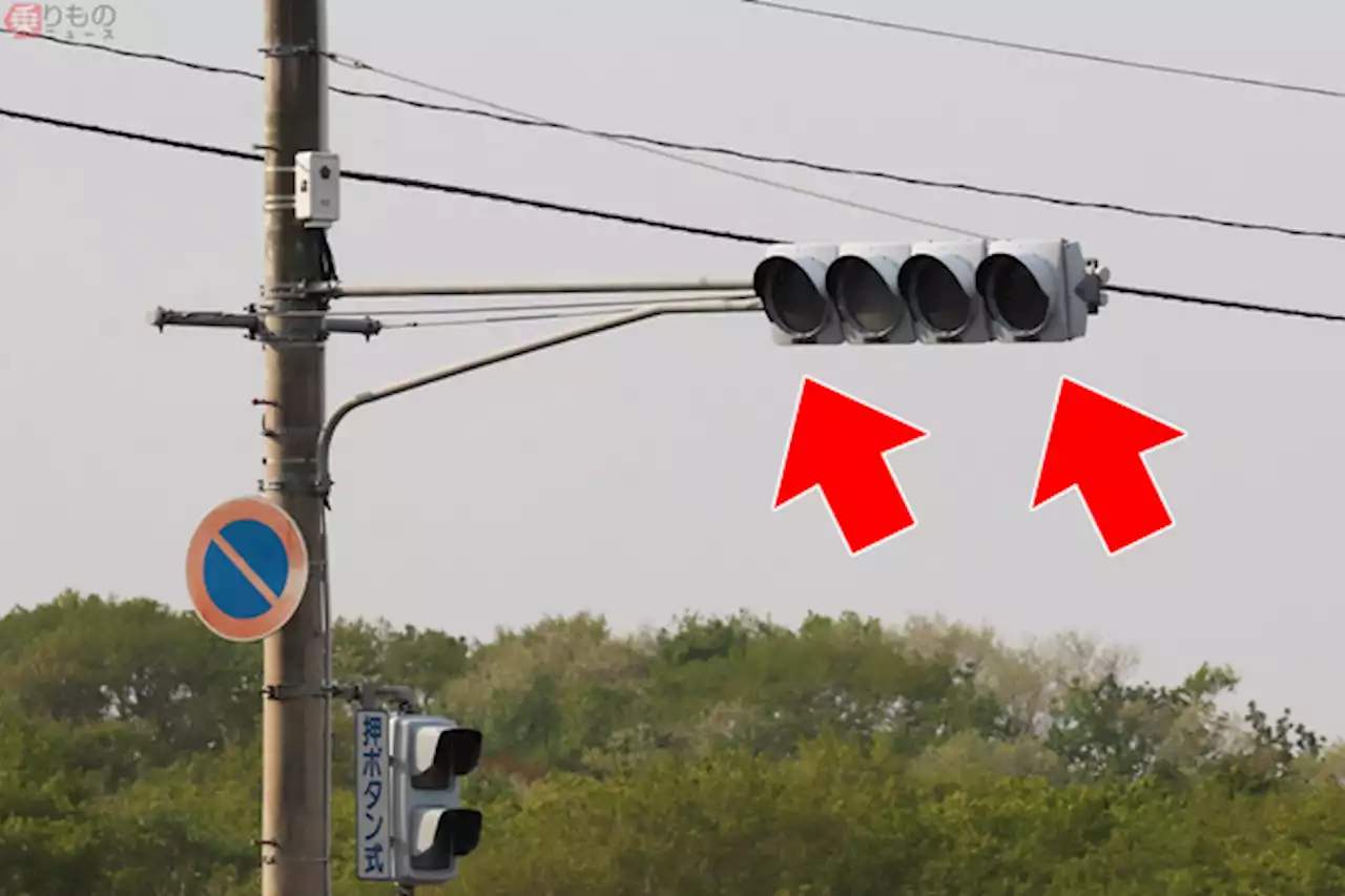 4つ目信号機、一番端は何色が光る!? なぜ横一列なのか - トピックス｜Infoseekニュース