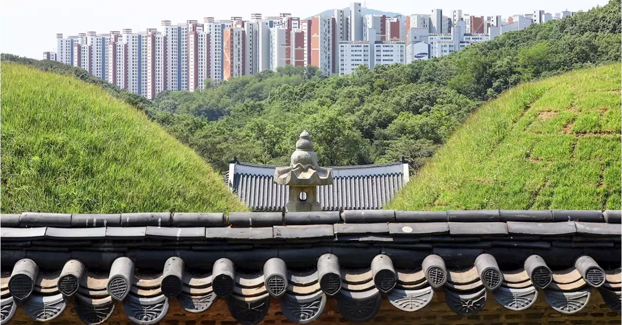 '왕릉뷰 아파트' 입주 시작…영국 '재개발' 땐 세계유산 박탈됐다