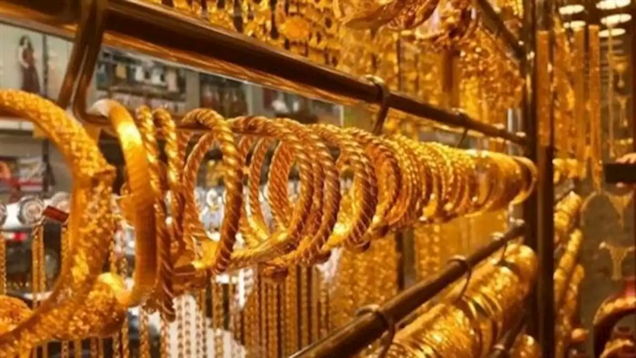 سعر الذهب اليوم الاثنين 20 يونيو 2022