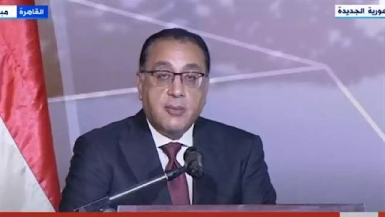 مدبولي: مصر تمكنت في فترة وجيزة من القضاء على تحدي نقص الطاقة الكهربائية