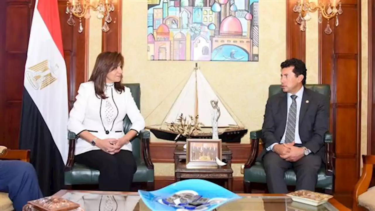 وزيرا الهجرة والرياضة يبحثان سبل تعزيز التعاون المشترك