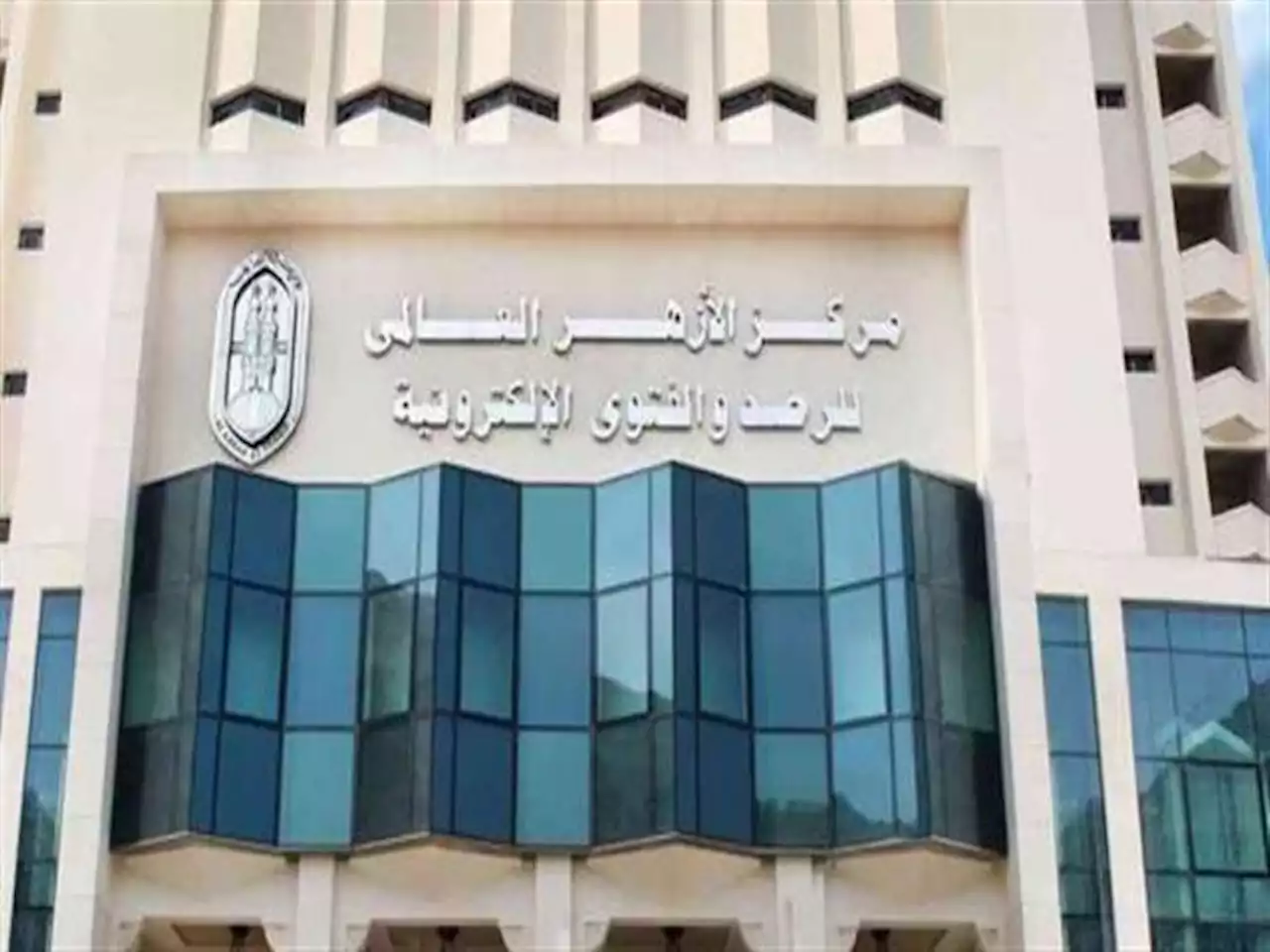 الأزهر للفتوى يكشف عن أصل تسمية الكعبة المشرفة