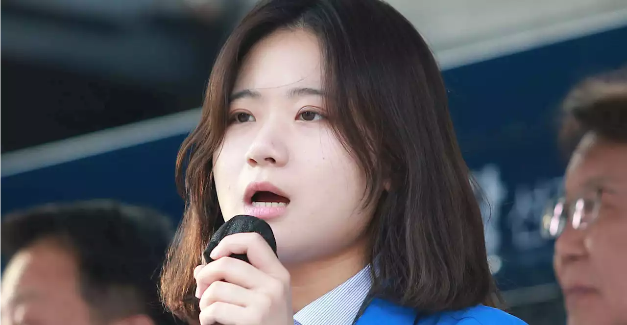 오늘 최강욱 징계 심의… 박지현 '무거운 처벌 내려야'