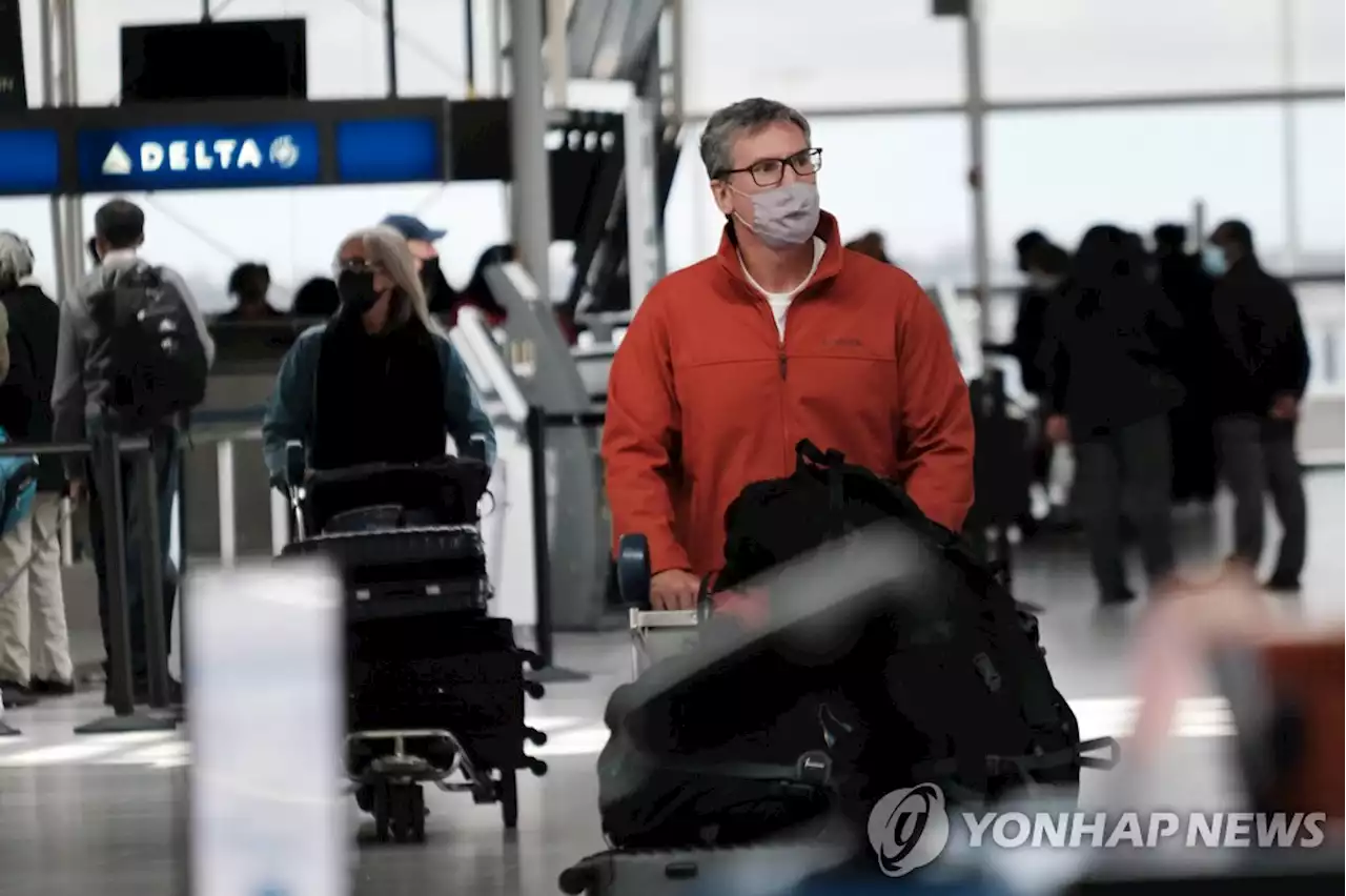 美 노예해방일 연휴도 '항공대란'…5천편 이상 결항 | 연합뉴스