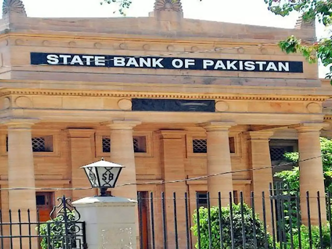 اسٹیٹ بینک کی زر مبادلہ کے سرکاری ذخائر ختم ہونے کی تردید - ایکسپریس اردو