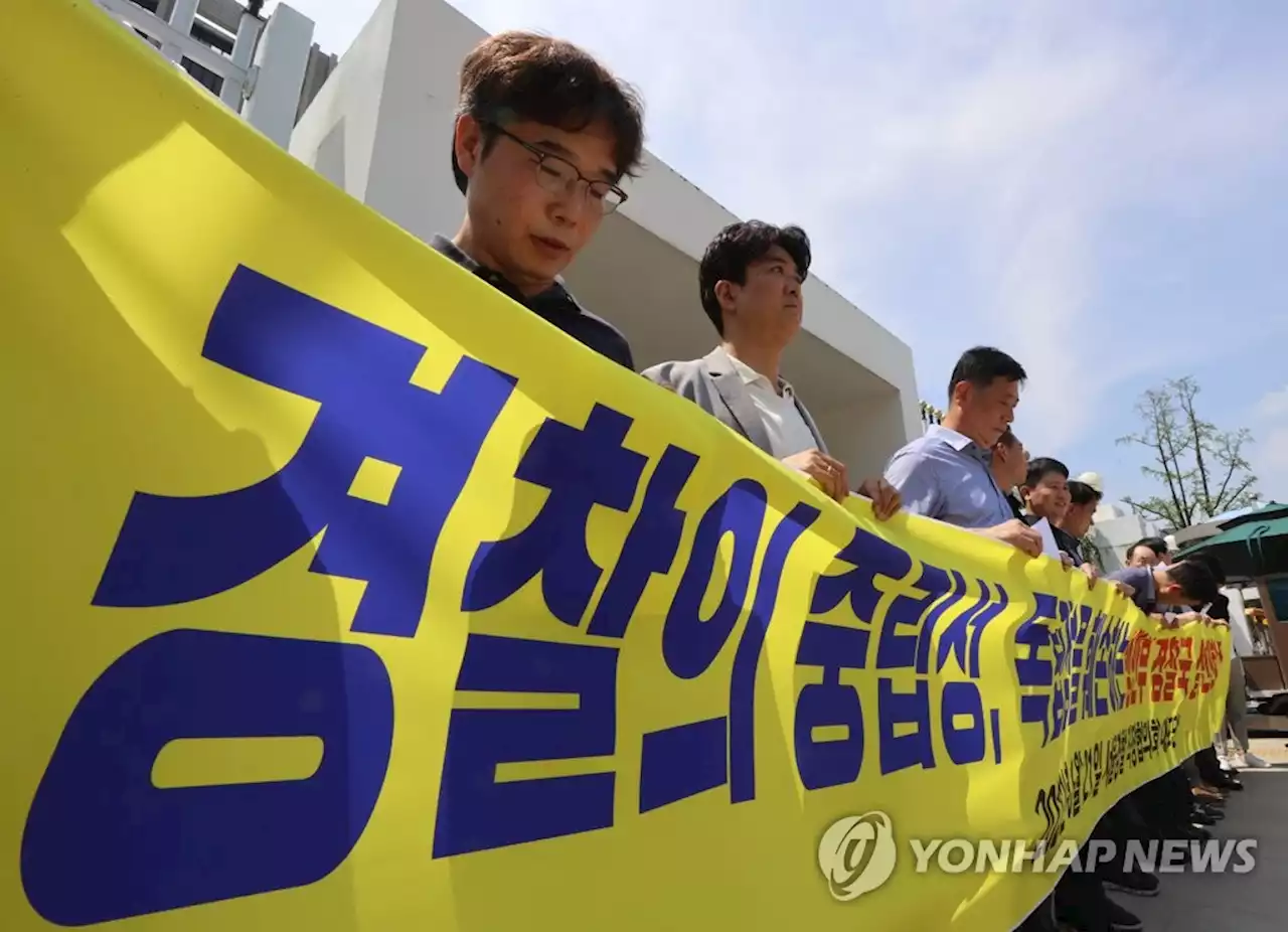 '사개추위' 닮은 '경찰제도발전위', 해묵은 과제 어떻게 다룰까 | 연합뉴스