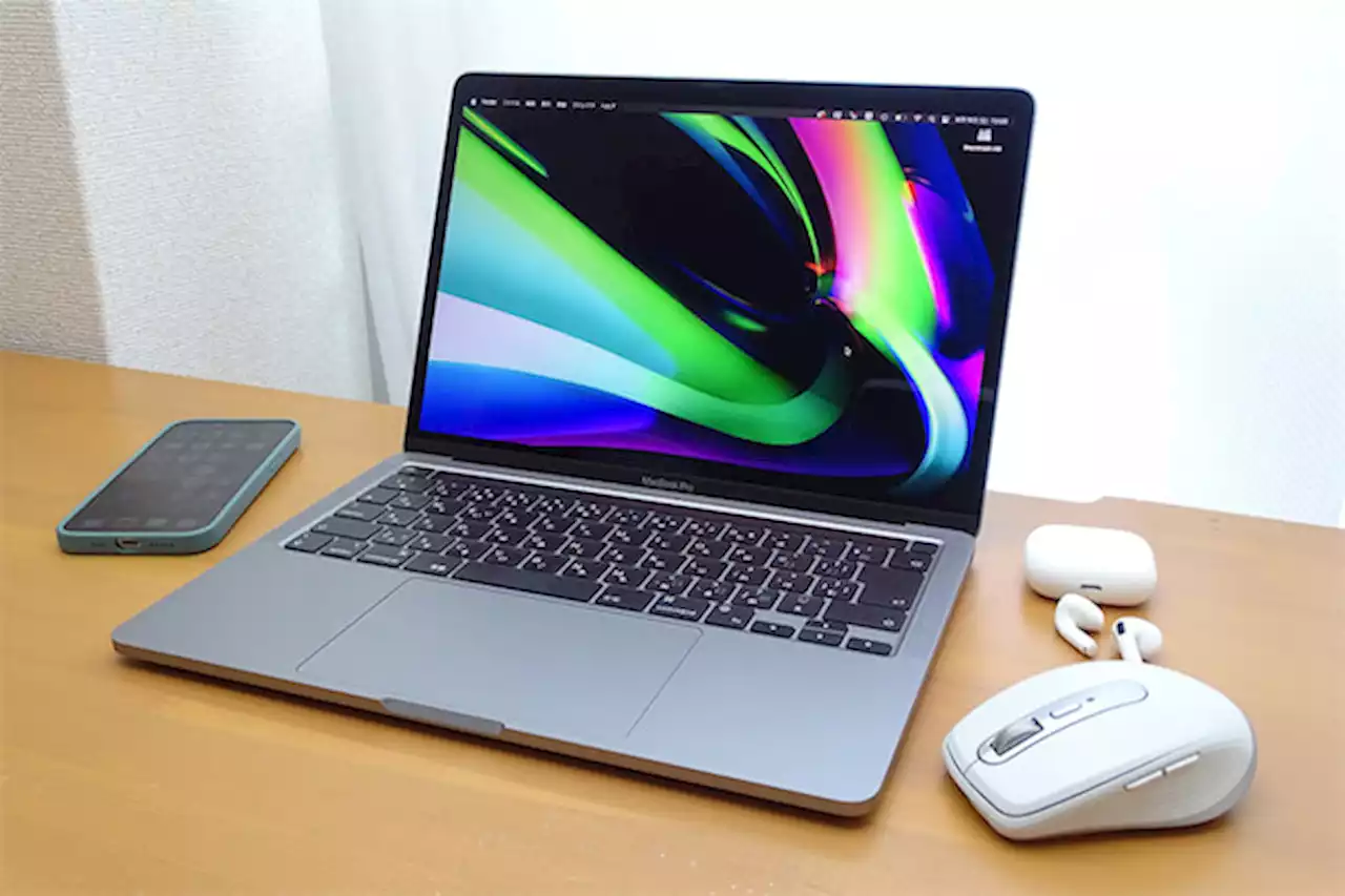 最新Apple M2を選ぶメリットとは？ 13インチMacBook Proレビュー | Forbes JAPAN（フォーブス ジャパン）