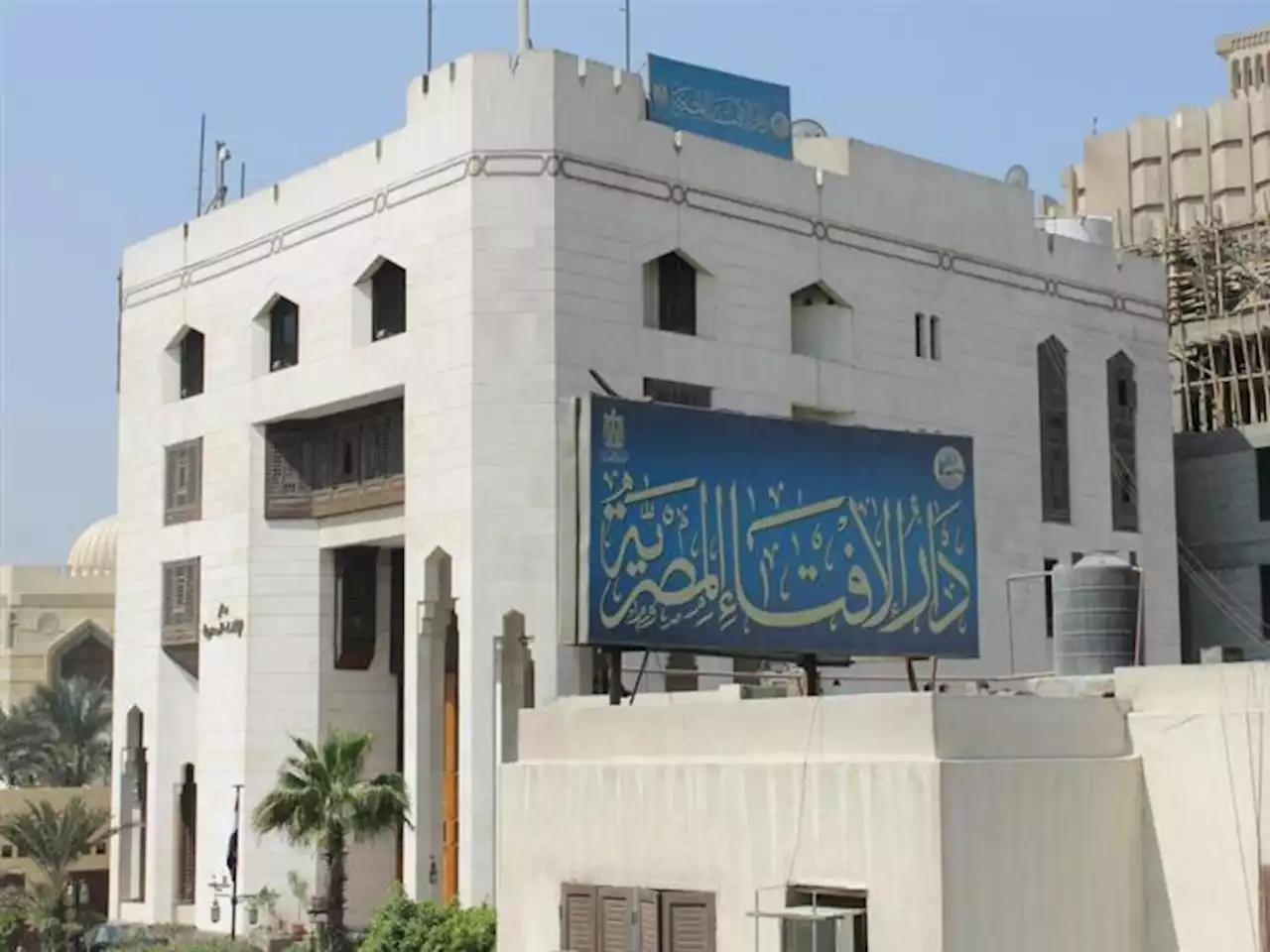 بعد واقعة 'نيرة'.. الإفتاء: ربط التحرش بالفتيات بتركهن الحجاب تحريض على العنف