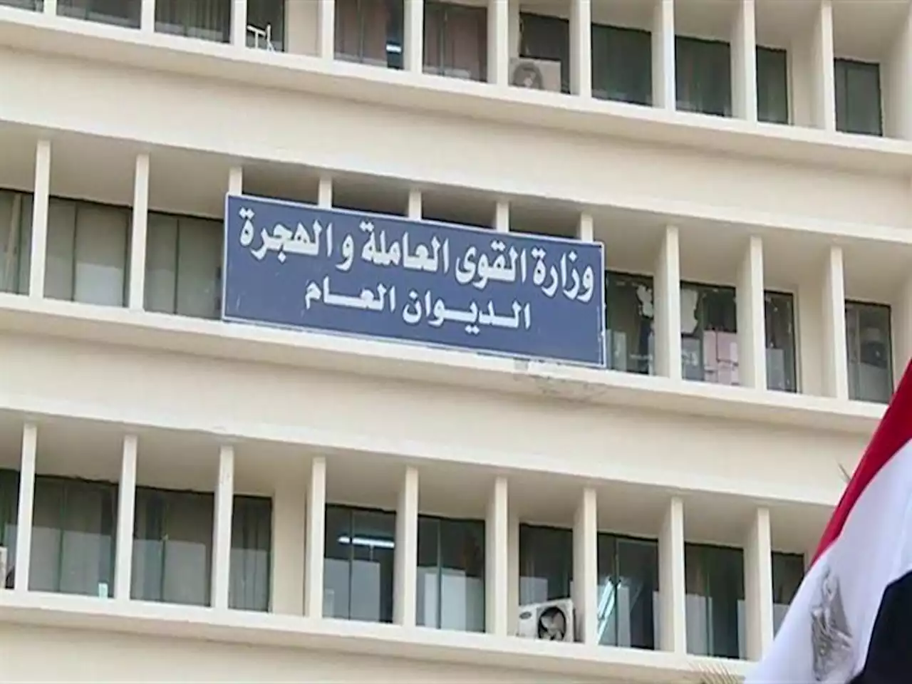 ​برواتب تصل لـ 4 آلاف جنيه.. ما الوظائف المطلوبة في 13 محافظة؟