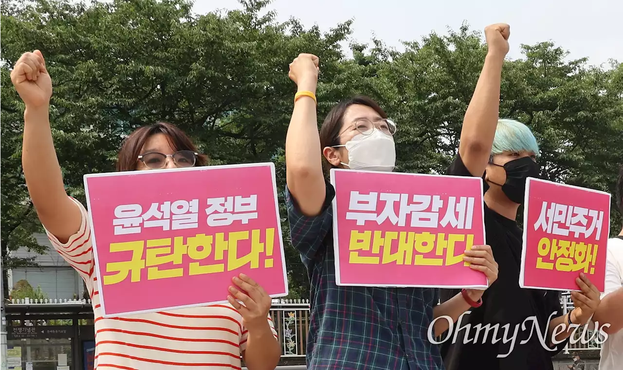 '갭투기 길 활짝...고시원·곰팡이집 청년들 소외'