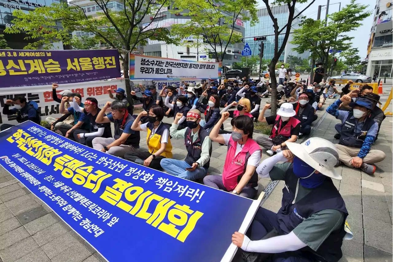 창원마산 '세 아이' 엄마는 서울에서 왜 단식농성 할까