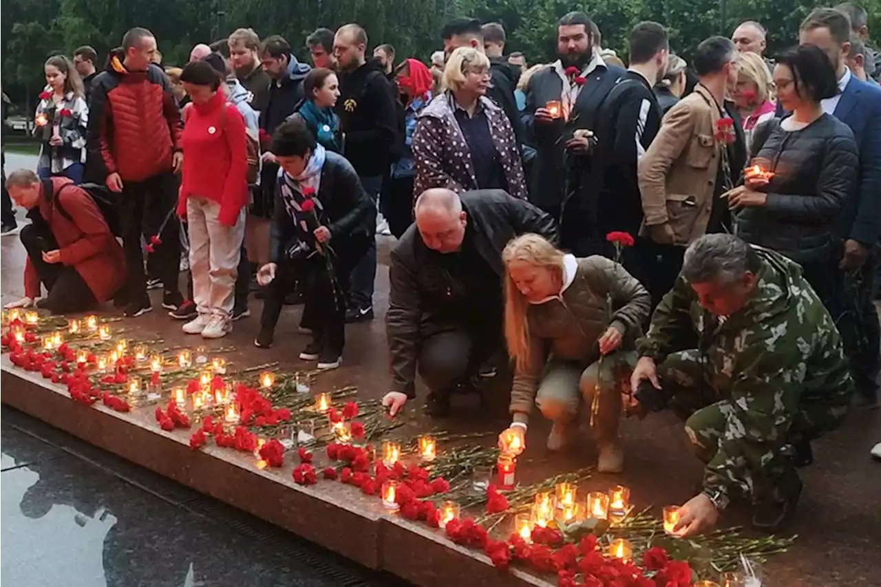 В центре Москвы началась посвященная Дню памяти и скорби 'Вахта памяти' - Российская газета