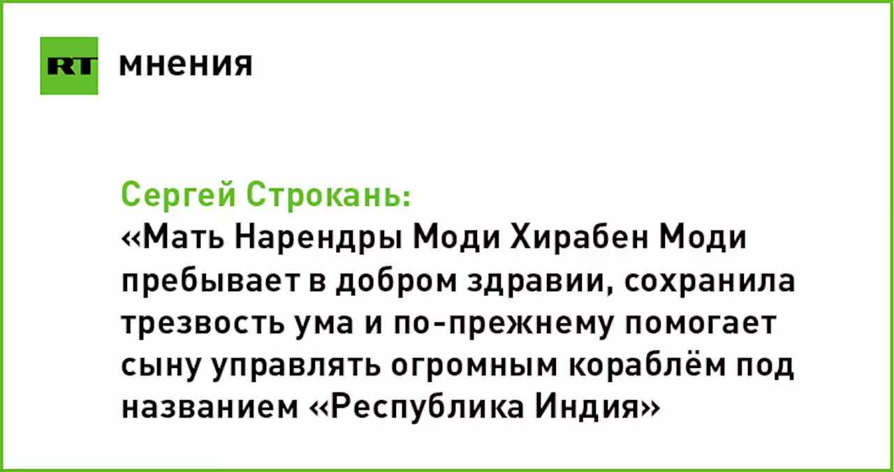 «Однокомнатный дом с глинобитными стенами»