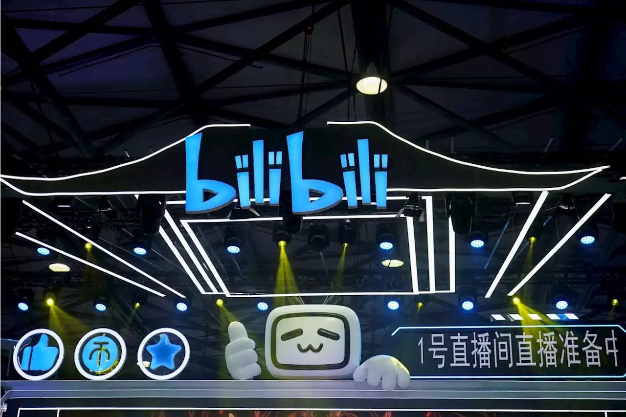 China&rsquo;s Bilibili launches paywall as it seeks new revenue source
