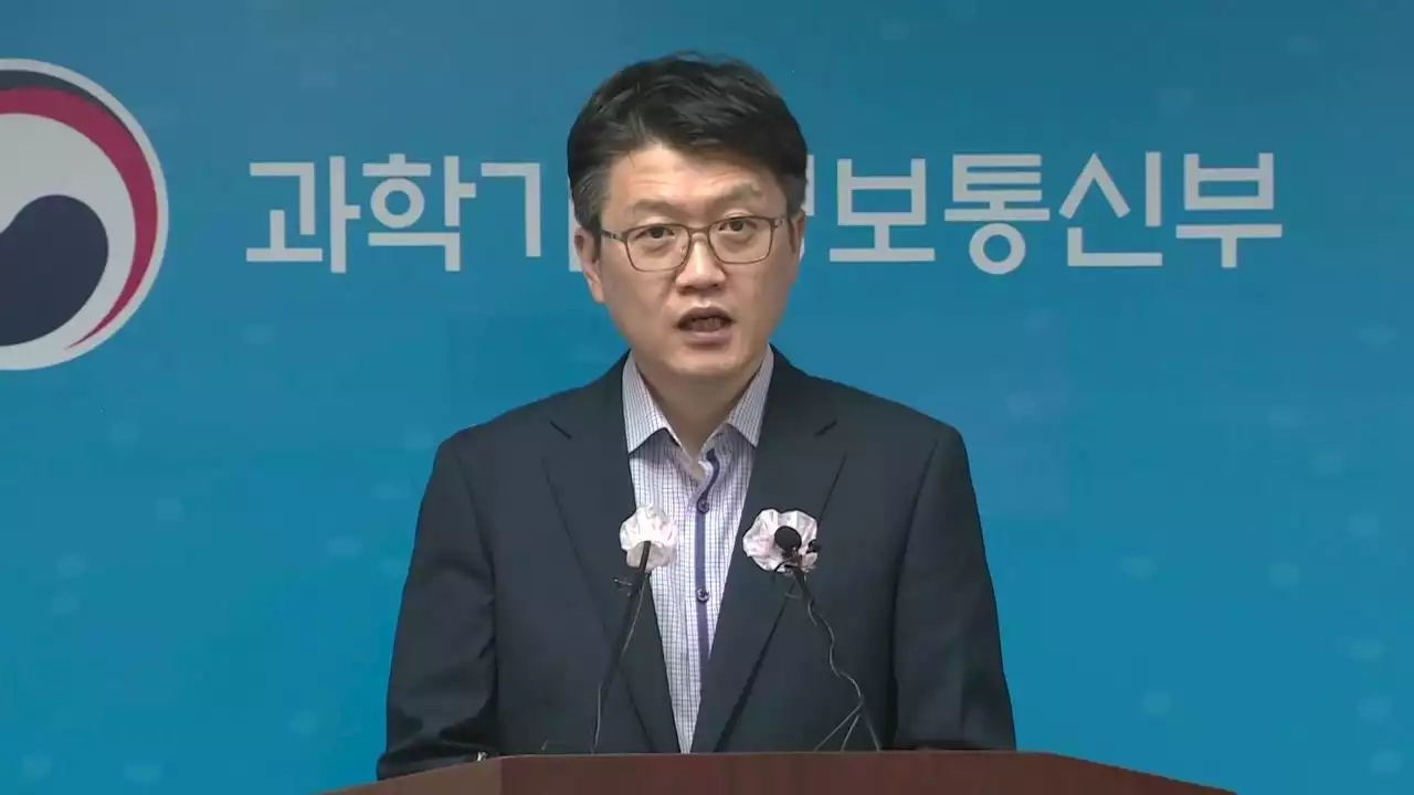 [현장영상+] '대전 항우연 지상국과 교신 성공...모든 기능 정상적 작동'