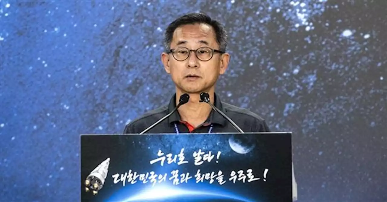 '러 무시 견디며 버텨... 후배들 우주 시대는 꽃길이길'