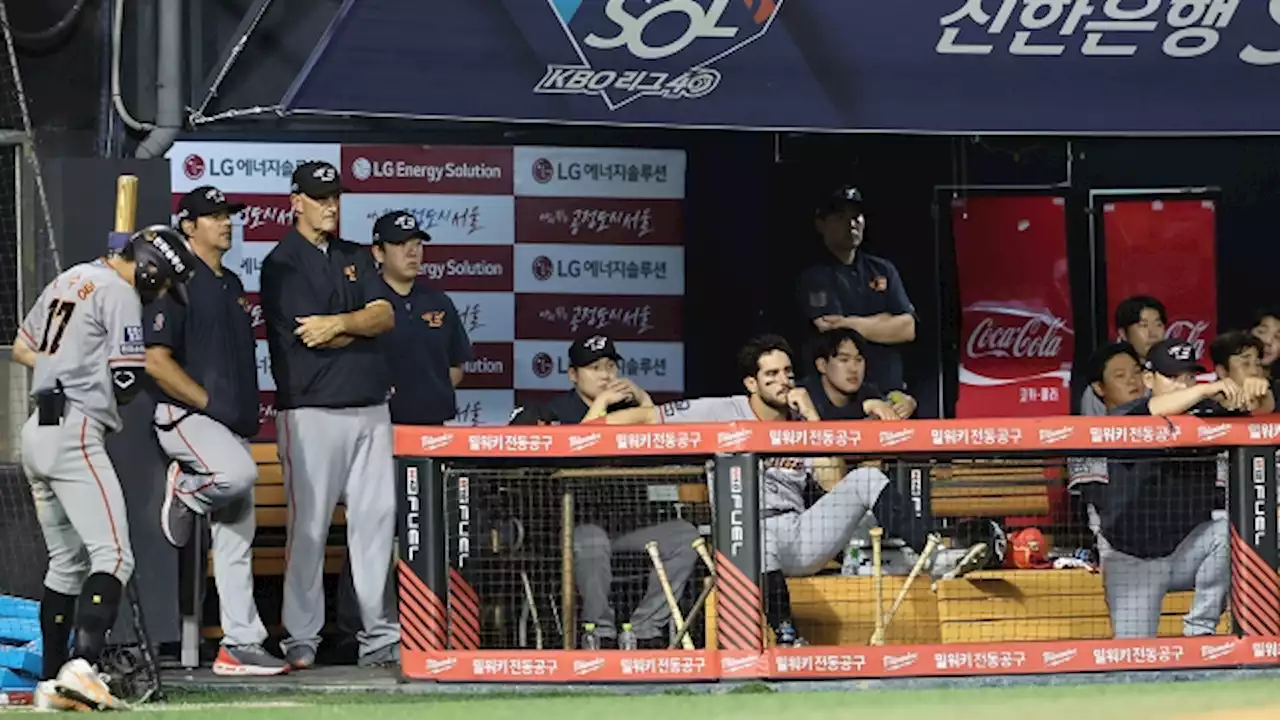 '최강 한화' 외치지만…KBO 최초 3년 연속 두 자릿수 연패｜오늘 아침&