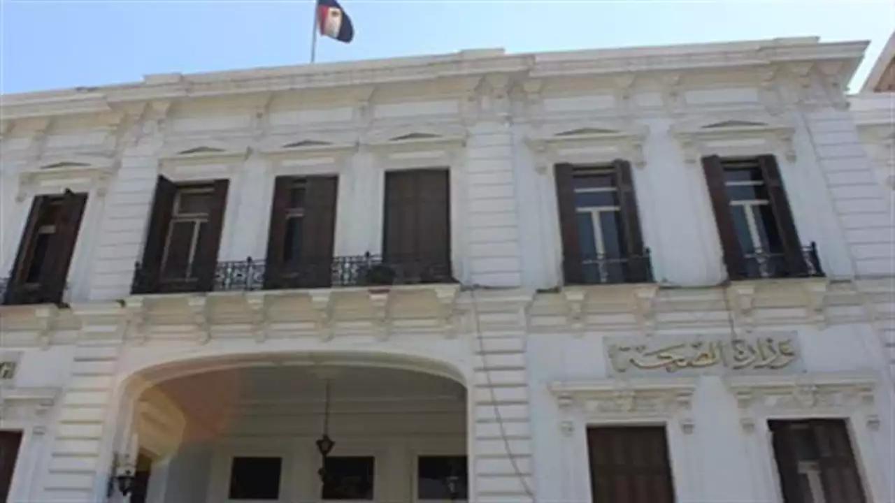 الصحة تعلن عن أنجح إجراء وقائي ضد فيروس كورونا