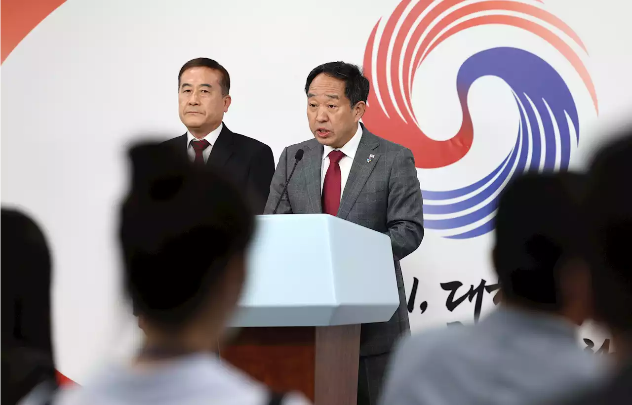 윤석열 정부, 국민청원 '폐지'... 새 창구는 '국민제안'