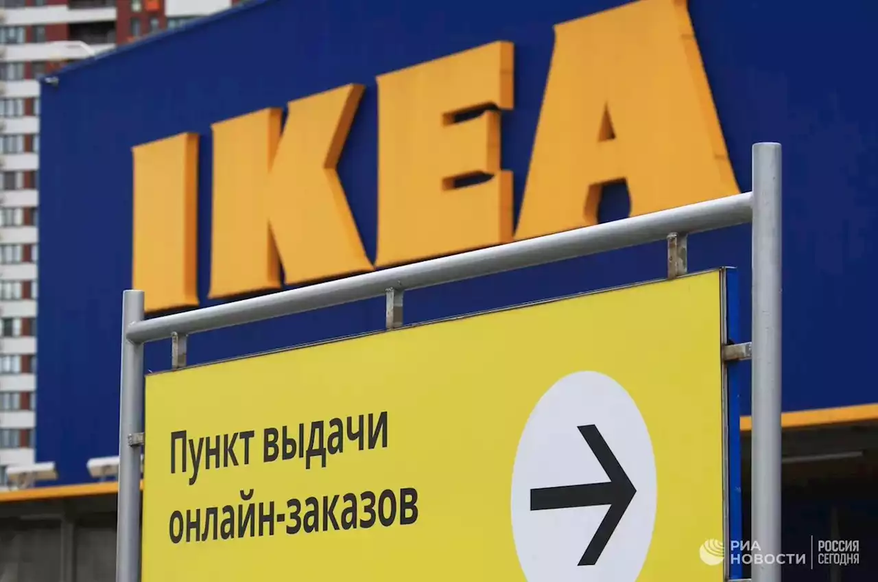 Воробьев негативно относится к идее внешнего управления в IKEA