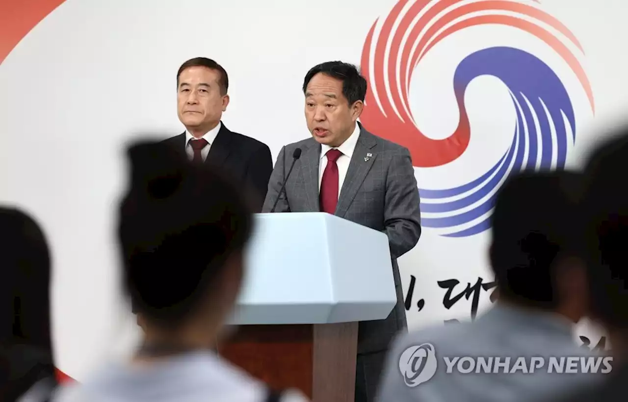 靑 국민청원 폐지하고 국민제안 신설…20만 동의 없어도 답변 | 연합뉴스