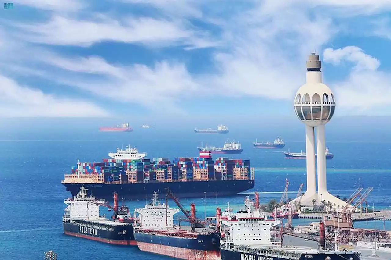 المملكة تشارك دول العام في الاحتفال باليوم العالمي للبحارة