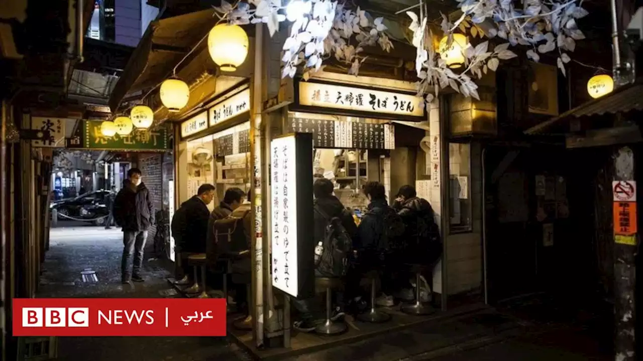 ياباني يفقد شريحة بها بيانات شخصية لمدينة بأكملها - BBC News عربي