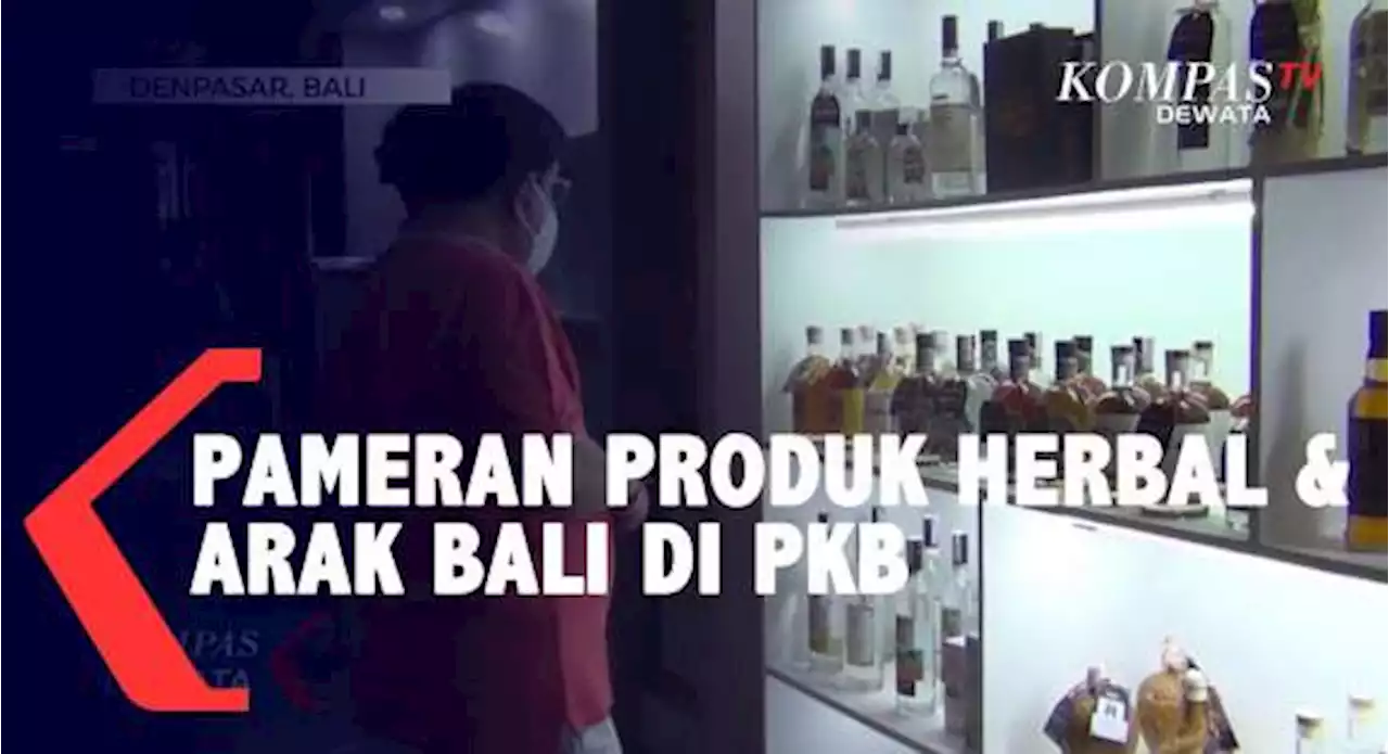 Pameran Produk Herbal Dan Arak Bali Di PKB