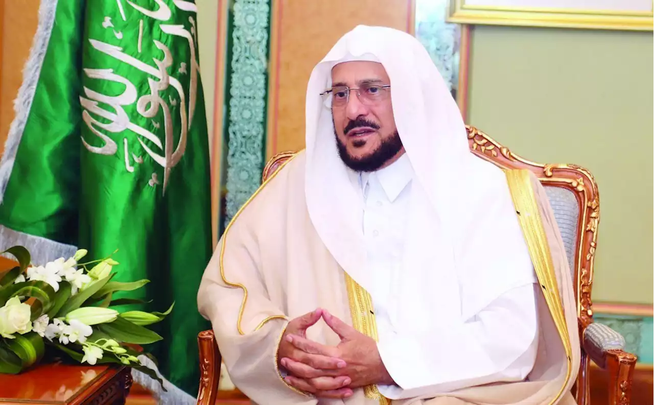 آل الشيخ: العناية بالحجاج والحرمين بدأت منذ الملك عبد العزيز حتى هذا العهد الزاهر - صحيفة تواصل الالكترونية