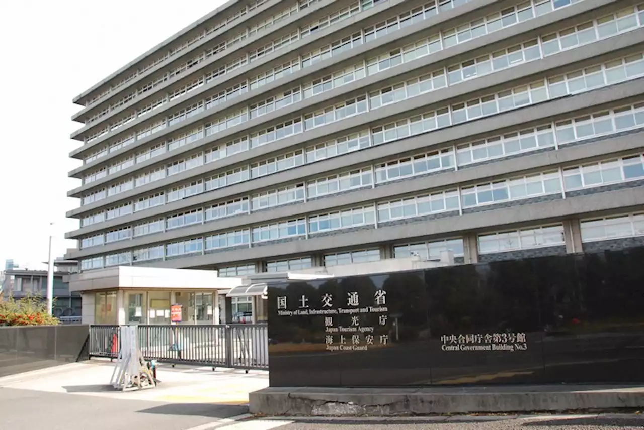 知床観光船事故、国交省が対策検討内容を説明 規制強化含め議論 - トピックス｜Infoseekニュース