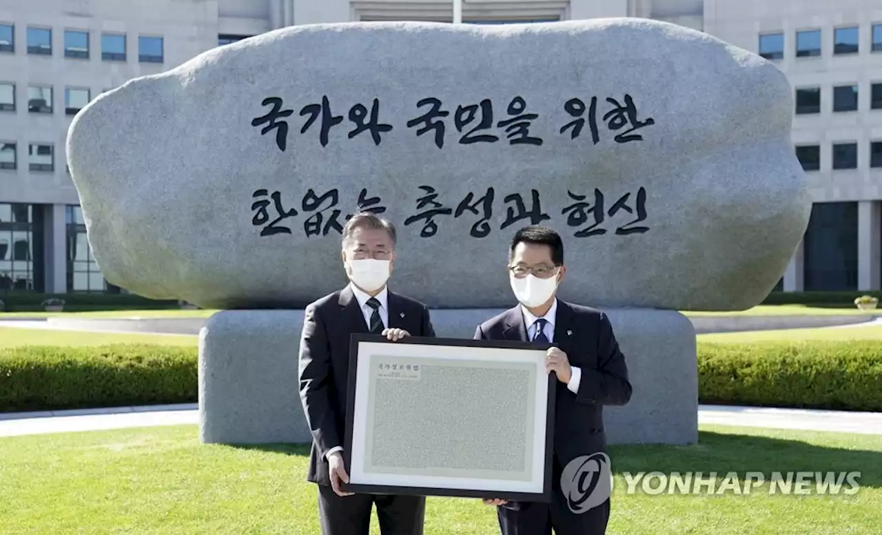 권성동 '국정원 대규모 인사, 민주당 잘못된 안보관 절연 결단' | 연합뉴스