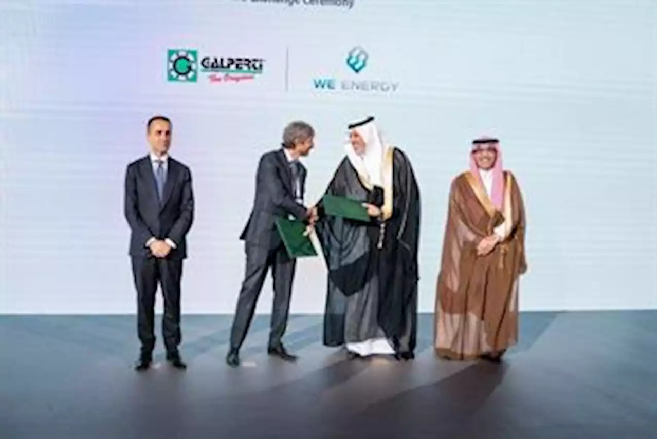 وزير المالية: رؤية 2030 تفتح آفاقاً جديدة للمستثمرين السعوديين والإيطاليين في قطاعات متعددة