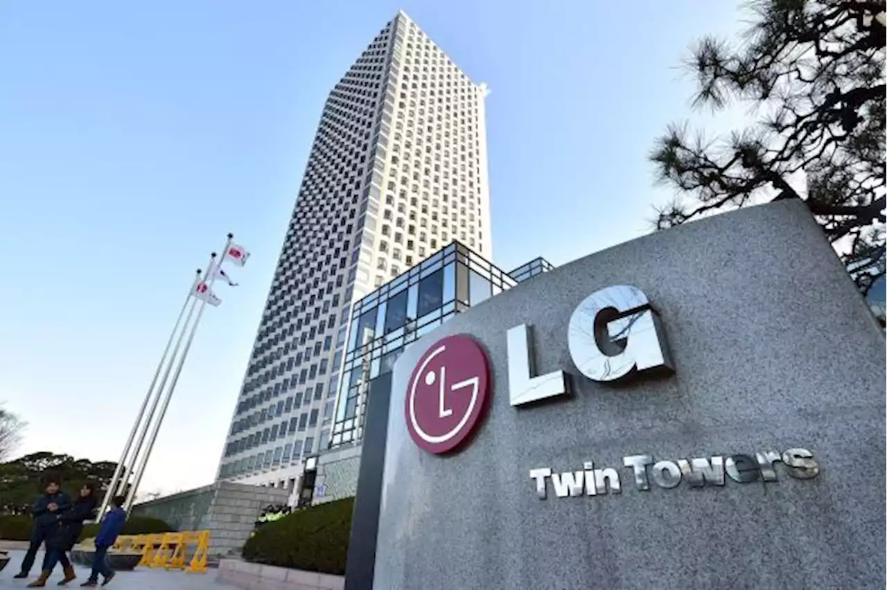 LG Electronics advances into EV charging business