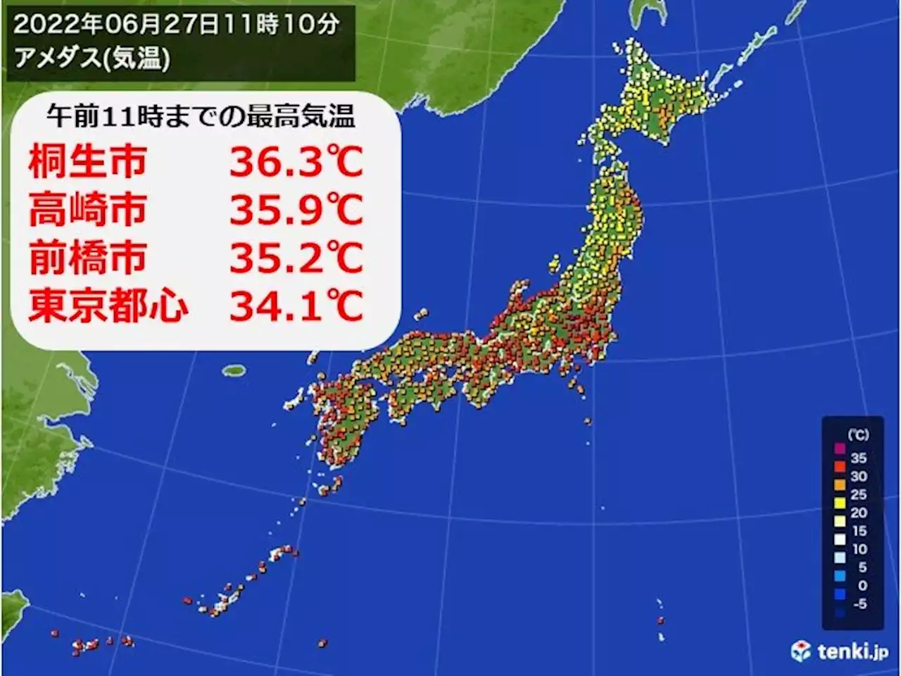 梅雨明けした関東甲信や東海で猛暑日続出 これからさらに気温上昇 熱中症に厳重警戒(気象予報士 日直主任)