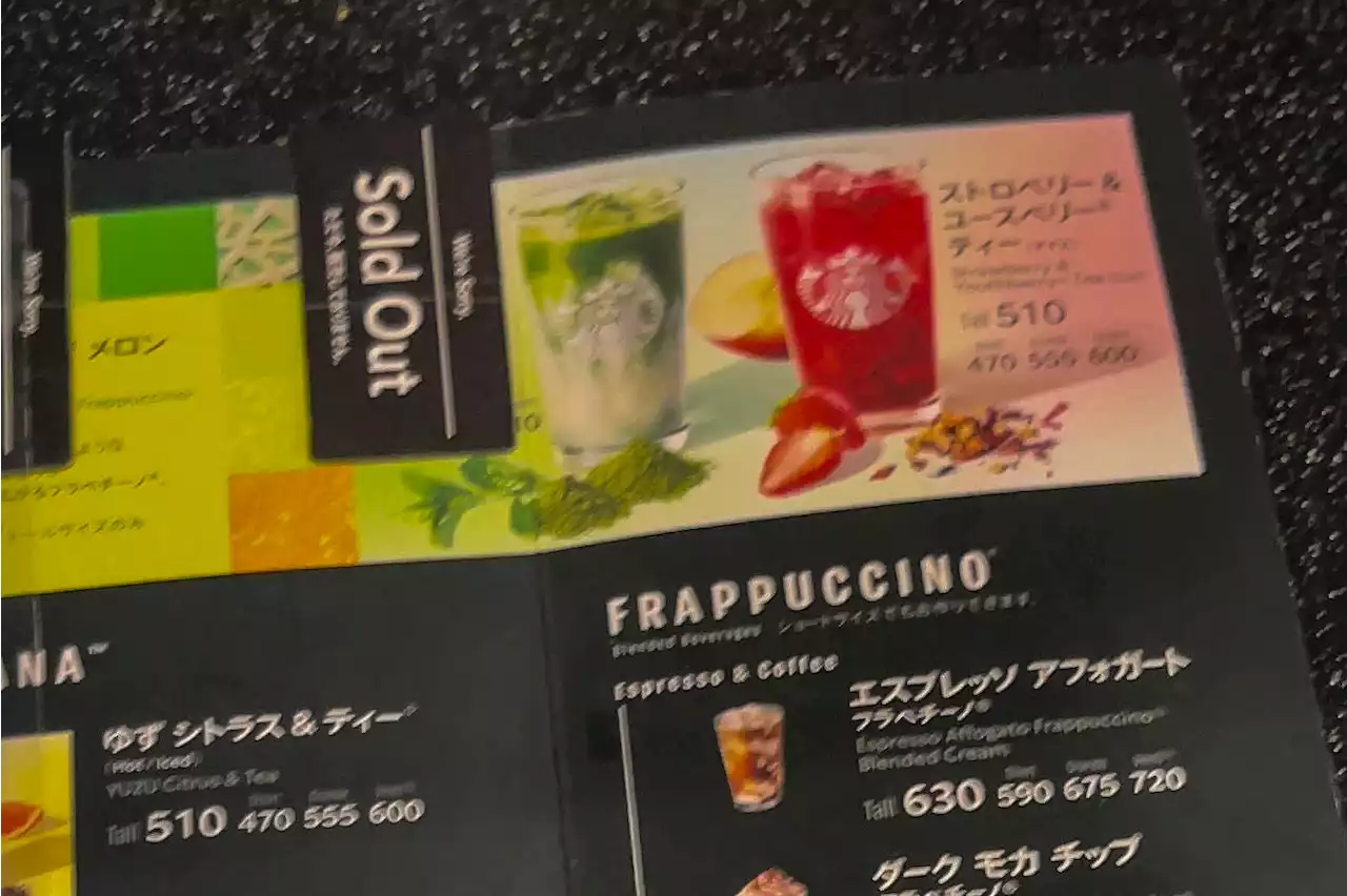 スタバ、ダブル抹茶ティーラテが売り切れ続出 気になる「理由」は… - トピックス｜Infoseekニュース