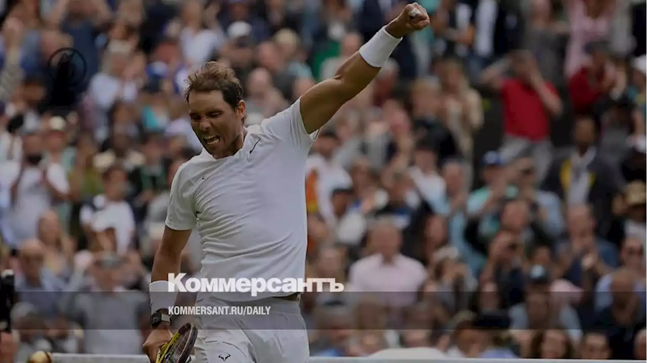 На Wimbledon посеян вирус