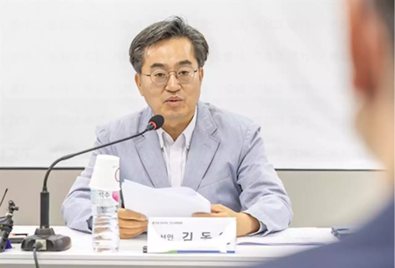 김동연 경기도인수위, 3개 비전·406개 공약 등 비전 제시