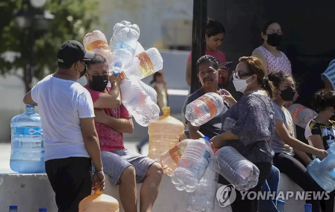 멕시코 북부 극심한 물 부족…'명백한 기후변화의 결과물' | 연합뉴스