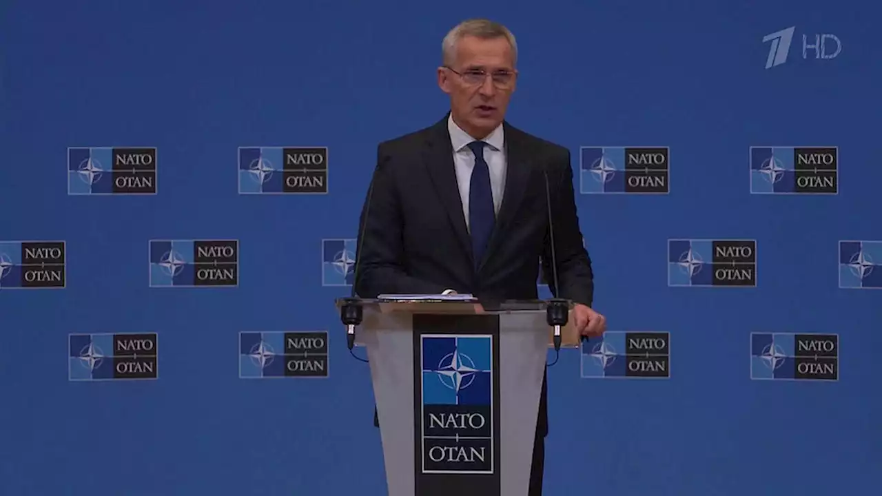 Сегодня первый из трех дней переговоров блока НАТО сразу после саммита «Большой семерки». Новости. Первый канал