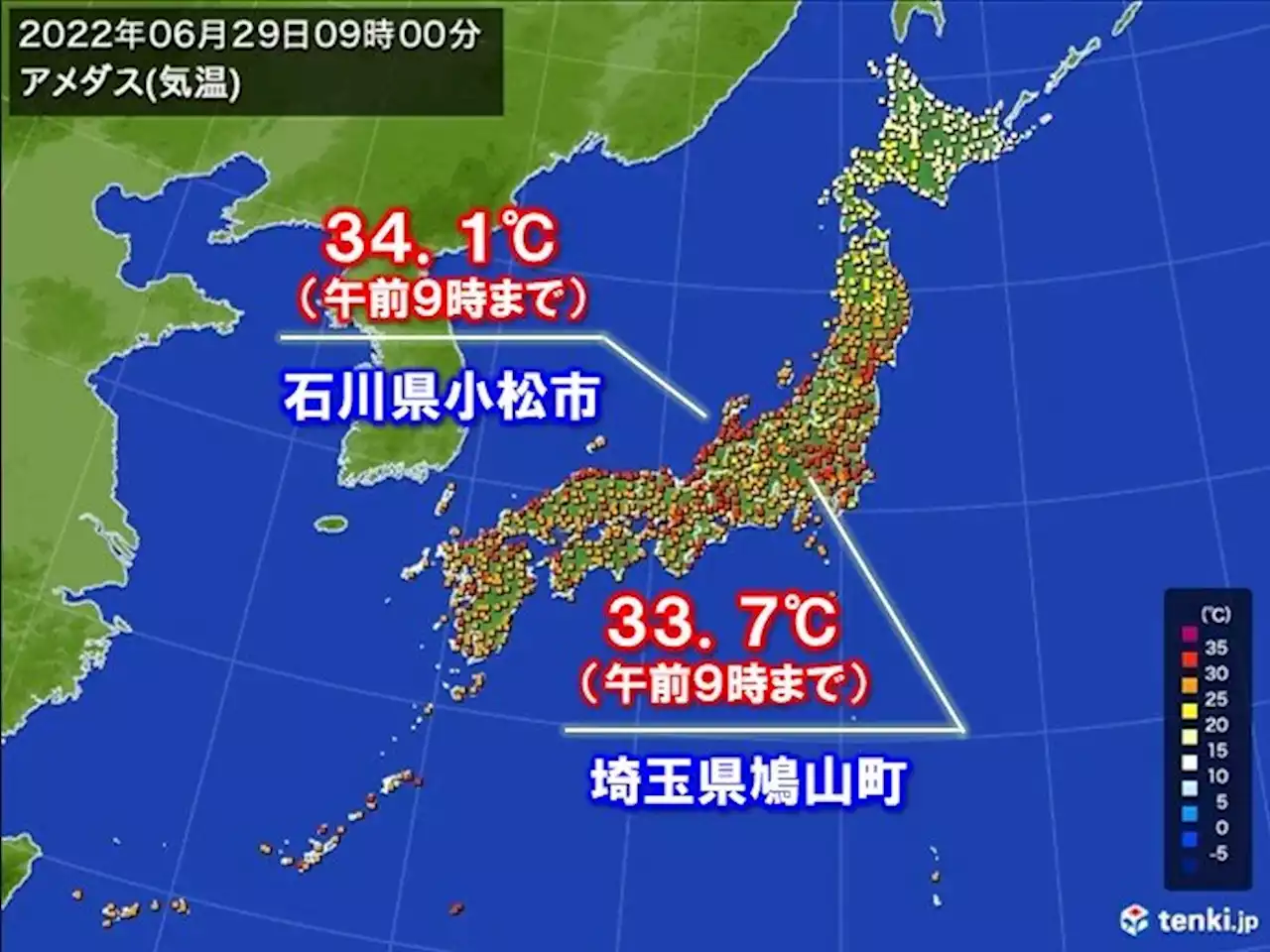 午前9時までに石川県内で34℃台 上空も記録的に暖かい空気の流入(気象予報士 日直主任)