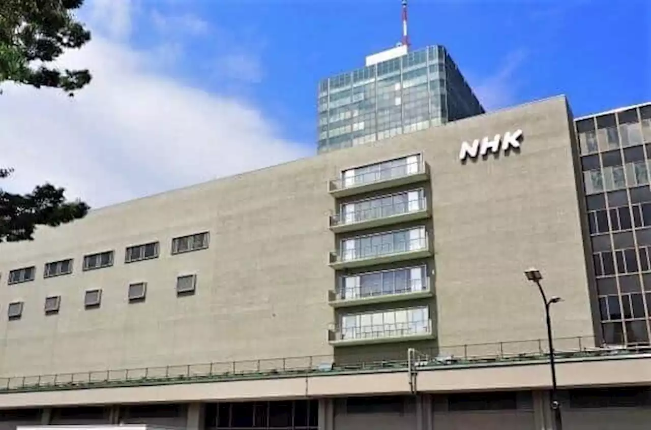 NHK受信料制度強化「放送法改正」に怒りの声 英仏は受信料撤廃の動きなのに...スクランブル化はできないのか？ - トピックス｜Infoseekニュース