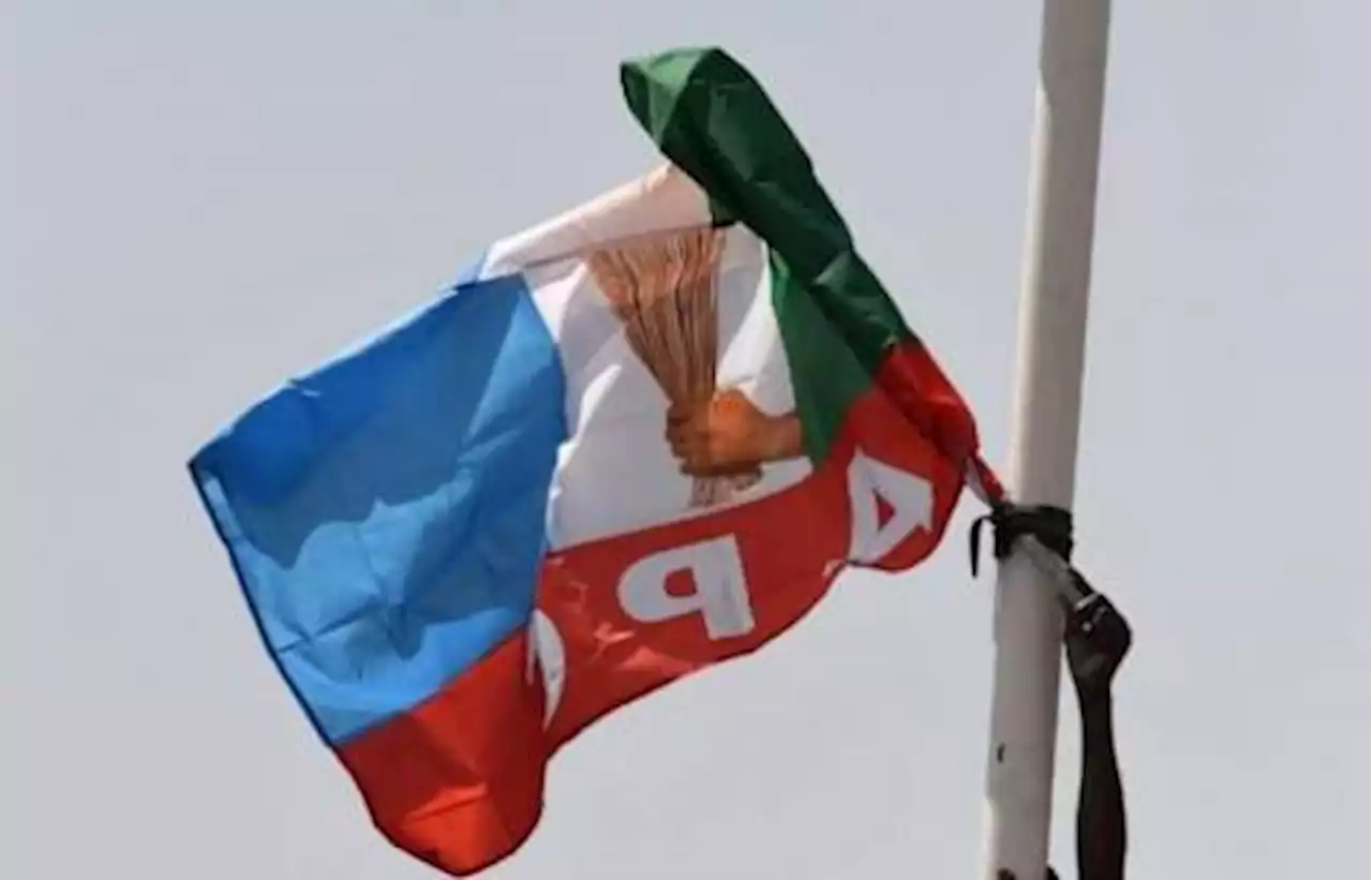 BREAKING: Ruling Party, APC Screening Committee Disqualifies 10 Presidential Aspirants | Sahara Reporters