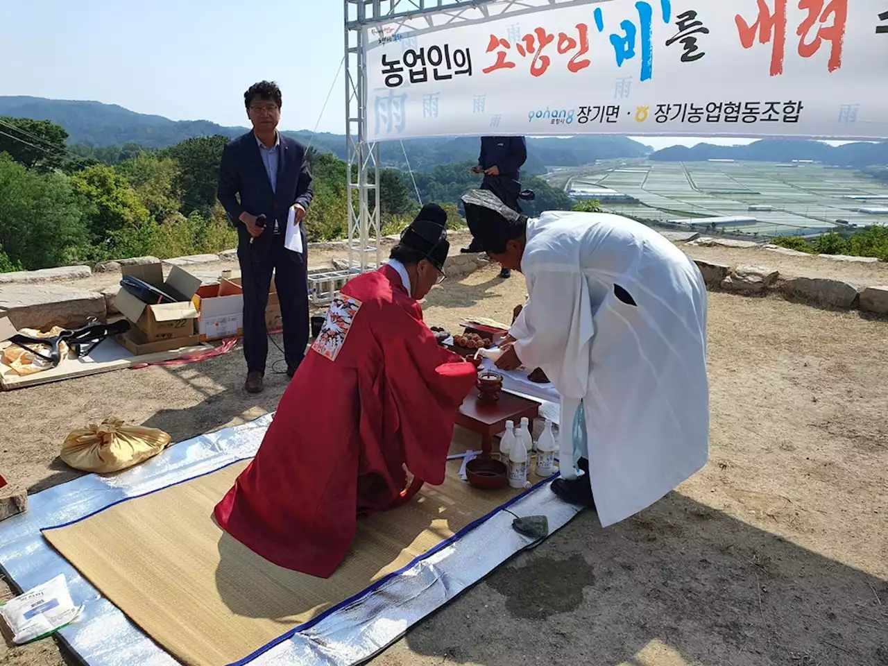 가뭄 장기화에 기우제까지…선거후 업무 복귀 단체장 '현장으로' | 연합뉴스