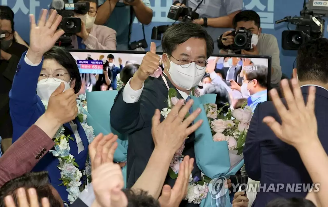 김동연 '당이 선거 발목잡아'…혁신 주도권 쥐며 구심점 부상하나 | 연합뉴스