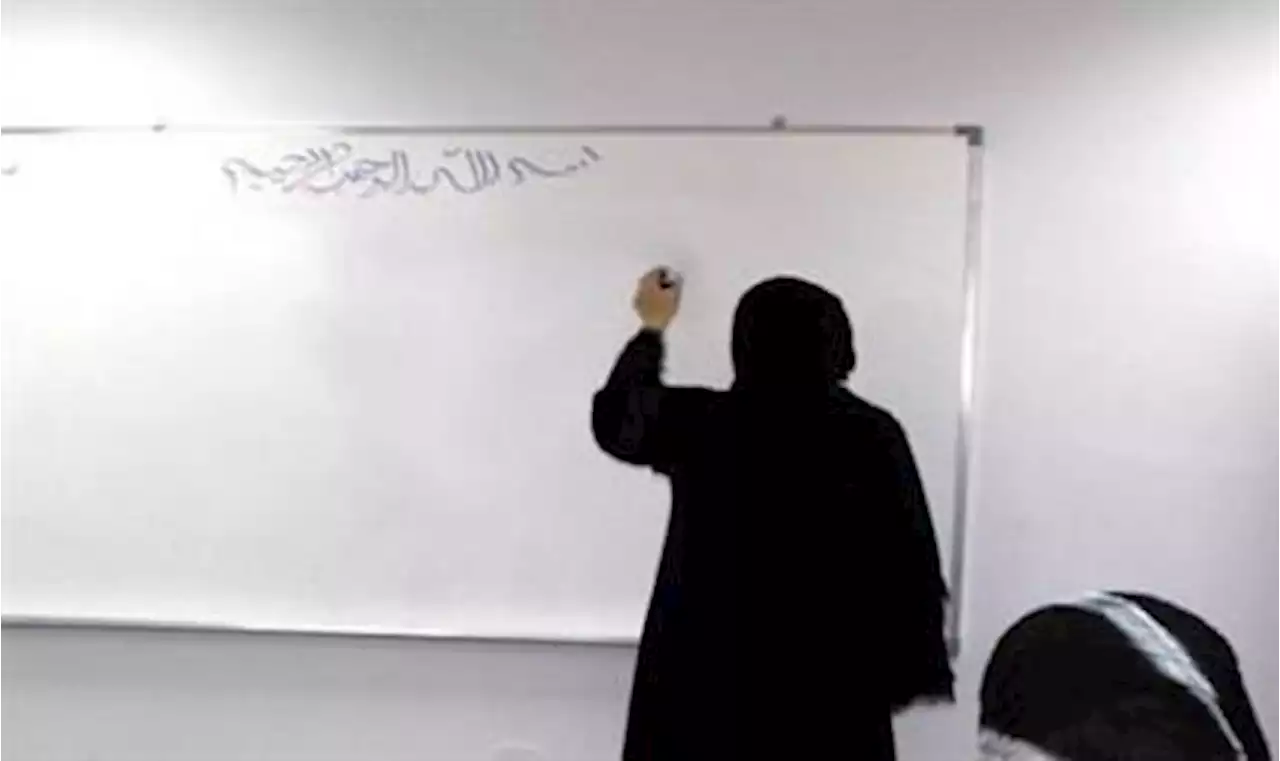 غربة داخل الوطن.. معلمات يروين معاناتهن ويستبشرن بحركة النقل الخارجي المطور