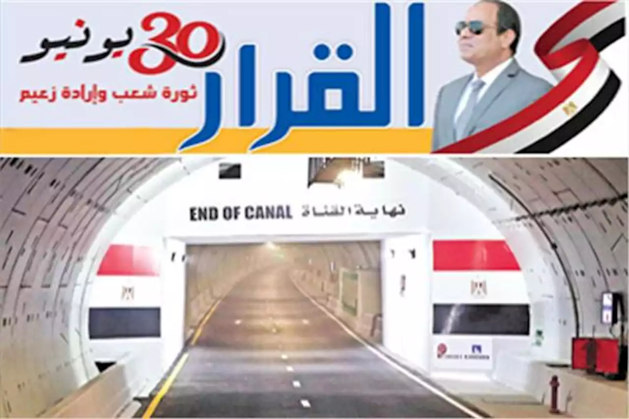 القرار| سيناء تجني ثمار 30 يونيو.. 700 مليار جنيه استثمارات في 8 سنوات