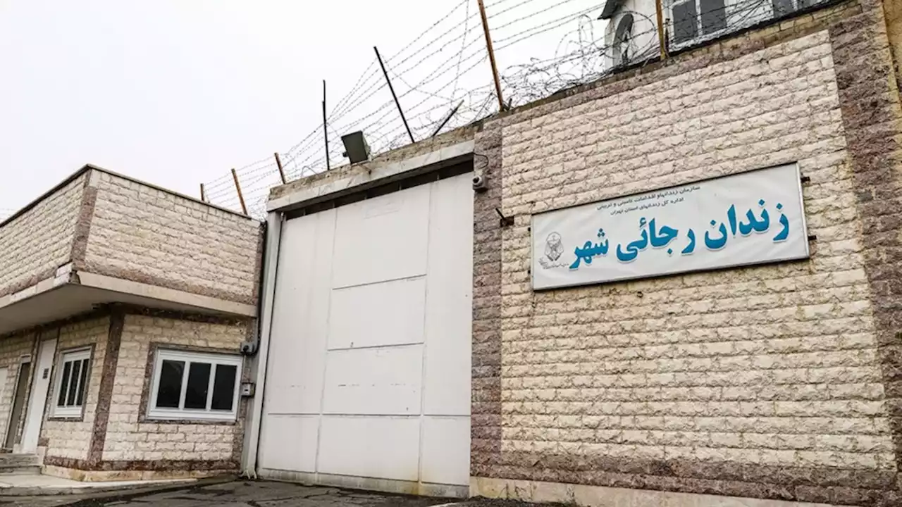 اعدام «۱۰ زندانی» دیگر در رجایی‌شهر در یک روز