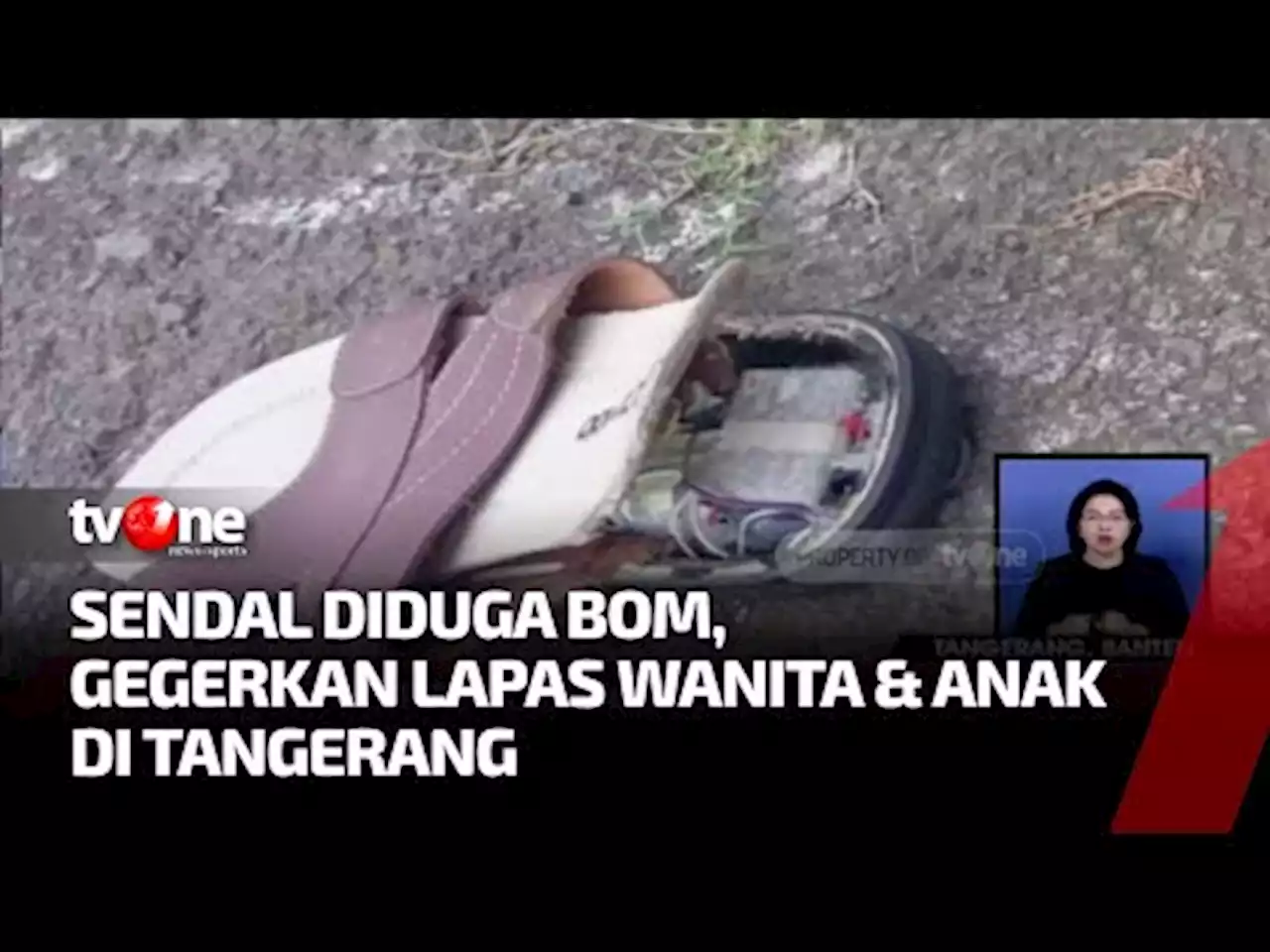 Sandal Mencurigakan Muncul di Lapas Perempuan dan Anak Bikin Geger - tvOne