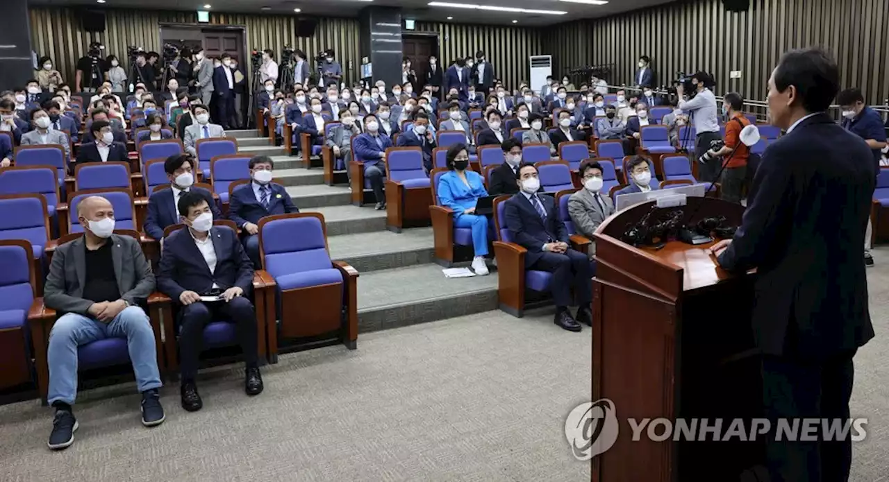 여야 '원구성 정국' 대치, 숨고르기…주말 협상 최대 분수령 | 연합뉴스